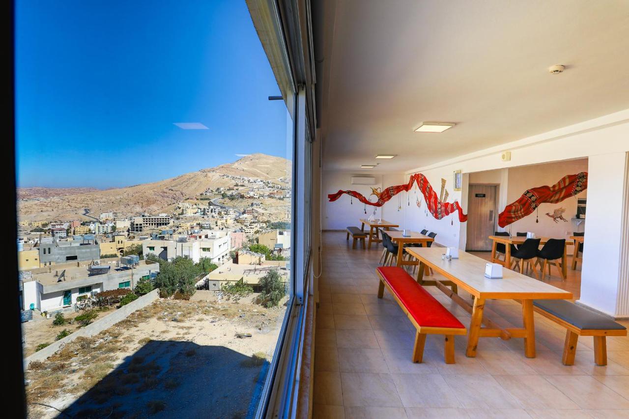 Hostel Nomads Petra Wadi Musa