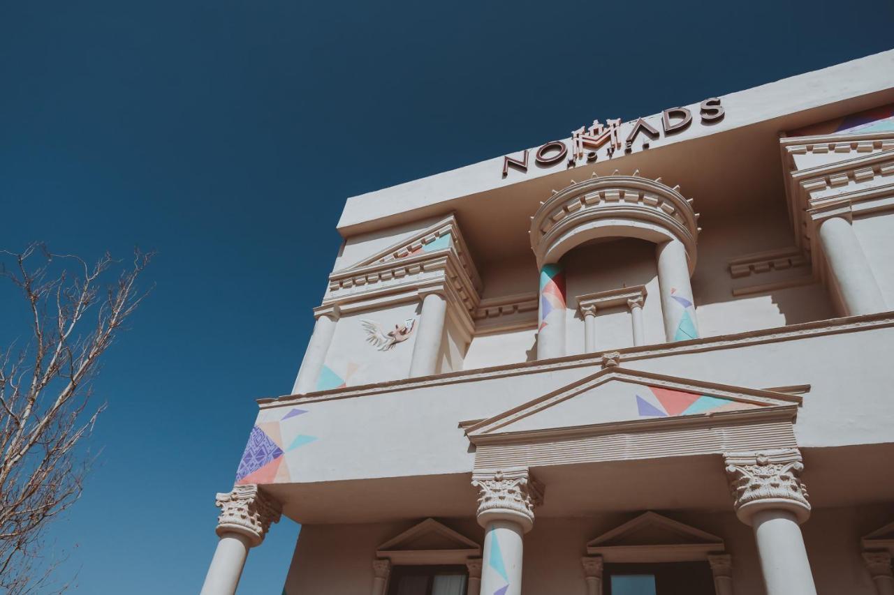 Hostel Nomads Petra